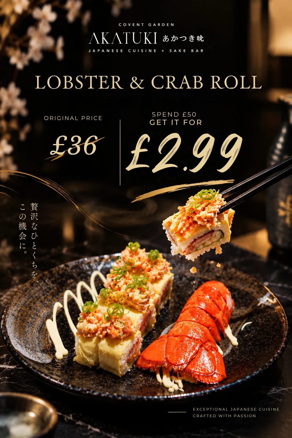 Our poster: the Lobster & Crab Roll, original price £36, £2.99 when you spend £50, with the roll and a lobster tail on a black plate